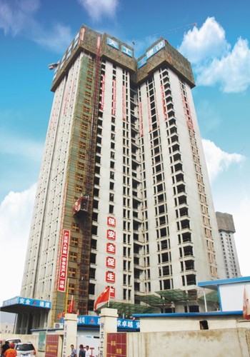 ������惦�����ӡ��ט����g