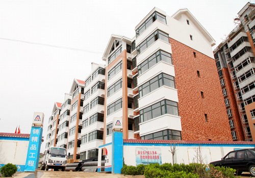 ������惦�����ӡ��~����֦Է���B(t��i)סլС�^(q��)