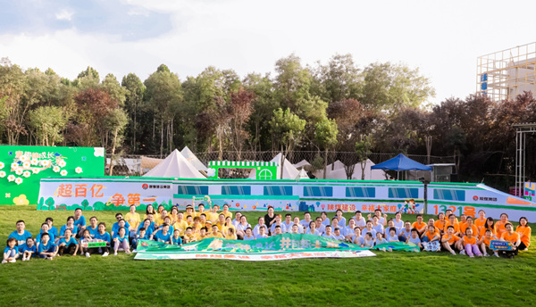 繽紛夏日，邂逅專(zhuān)“暑”親子時(shí)光