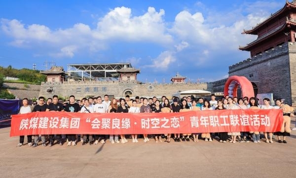 秋色正好，來(lái)赴一場(chǎng)穿越千年的浪漫