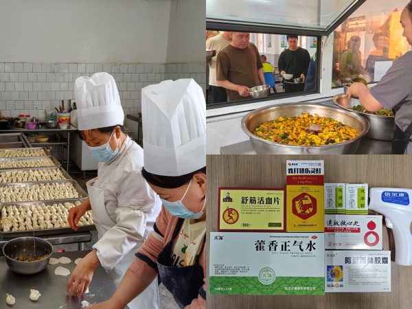 陜煤建設(shè)機(jī)電安裝公司：“實(shí)事”置頂，當(dāng)好“娘家人”